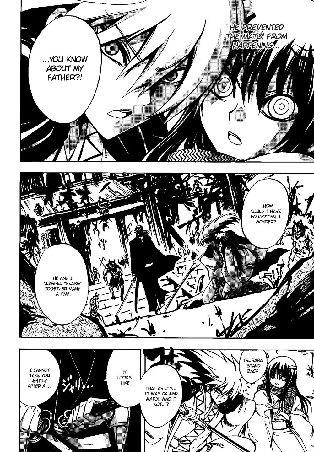 Nurarihyon No Mago Chapter 121 14